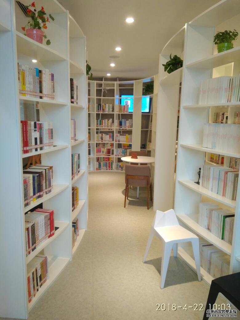 恒信数码助力开发区城市书房建设